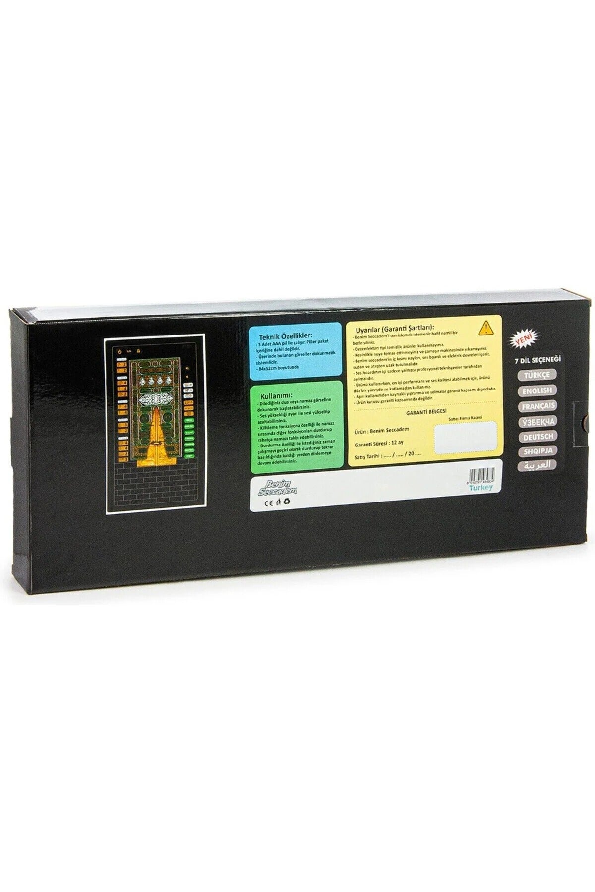 Rehbera Öğretici Seccade